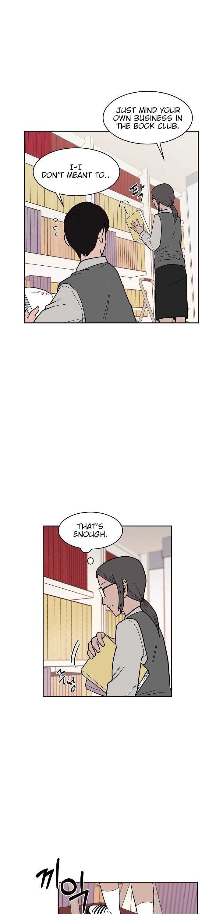 Blue Flame Chapter 4 34